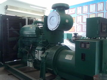 武漢有賣2000gf柴油發(fā)電機(jī)組的嗎要配套進(jìn)口康明 武漢市高科星光機(jī)電設(shè)備有限責(zé)任公司