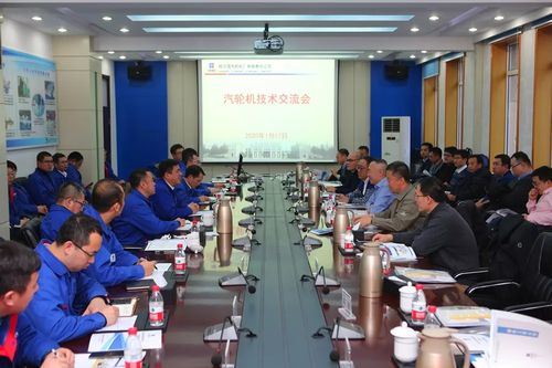 來(lái)源:哈爾濱汽輪機(jī)廠有限責(zé)任公司